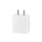 Samsung 25 W Travel Adaptor without Cable — EP-T2510NWNGIN — product view