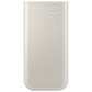 Samsung Power Bank 20000 mAh (with Charging Cable) — EB-P4520XUEGIN — product view