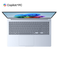Samsung Galaxy Book4 Edge, 39.62 cm, Snapdragon® X, 16 GB, Copilot+ PC — NP750XQB-KA1IN — alternate view