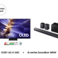 Samsung 1.63 m (65) OLED S90F & Soundbar Q930F — F-BUNDLE000007 — product view