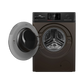 IFB Serena MBN 7012 Front Load Washing Machine 7 Kg | 1200 rpm | Mocha