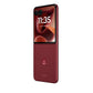 Motorola Razr 60 Ultra 512 GB, 16 GB RAM, PANTONE Rio Red, Mobile Phone