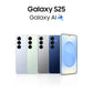 Samsung Galaxy S25 5G 256 GB, 12 GB RAM, Icyblue, Mobile Phone