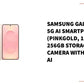 Samsung Galaxy S25 5G AI Smartphone (PinkGold, 12GB RAM, 256GB Storage), 50MP Camera with Galaxy AI