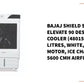 Bajaj Shield Series Elevate 90 Desert Air Cooler (480150) – 90 Litres, White, DuraTuff Motor, Ice Chamber, 5600 CMH Airflow